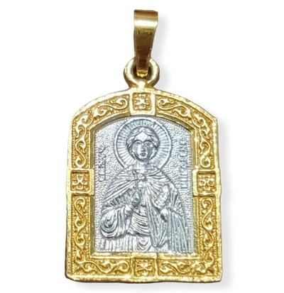 Нательная именная икона святой Анатолий с позолотой
