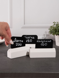 Ценникодержатель из гипса / Прямоугольный / Набор 3штуки