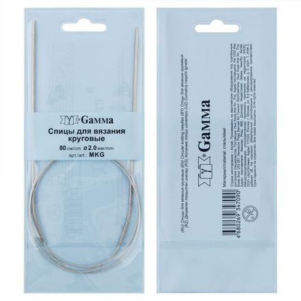 Спицы GAMMA d=2.0 мм 80 см круговые металл с металл. леской.