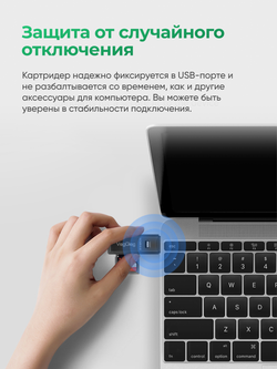 Картридер USB 3.0 VegGieg 2 в 1 | SD + microSD | Быстрая передача | Без драйверов