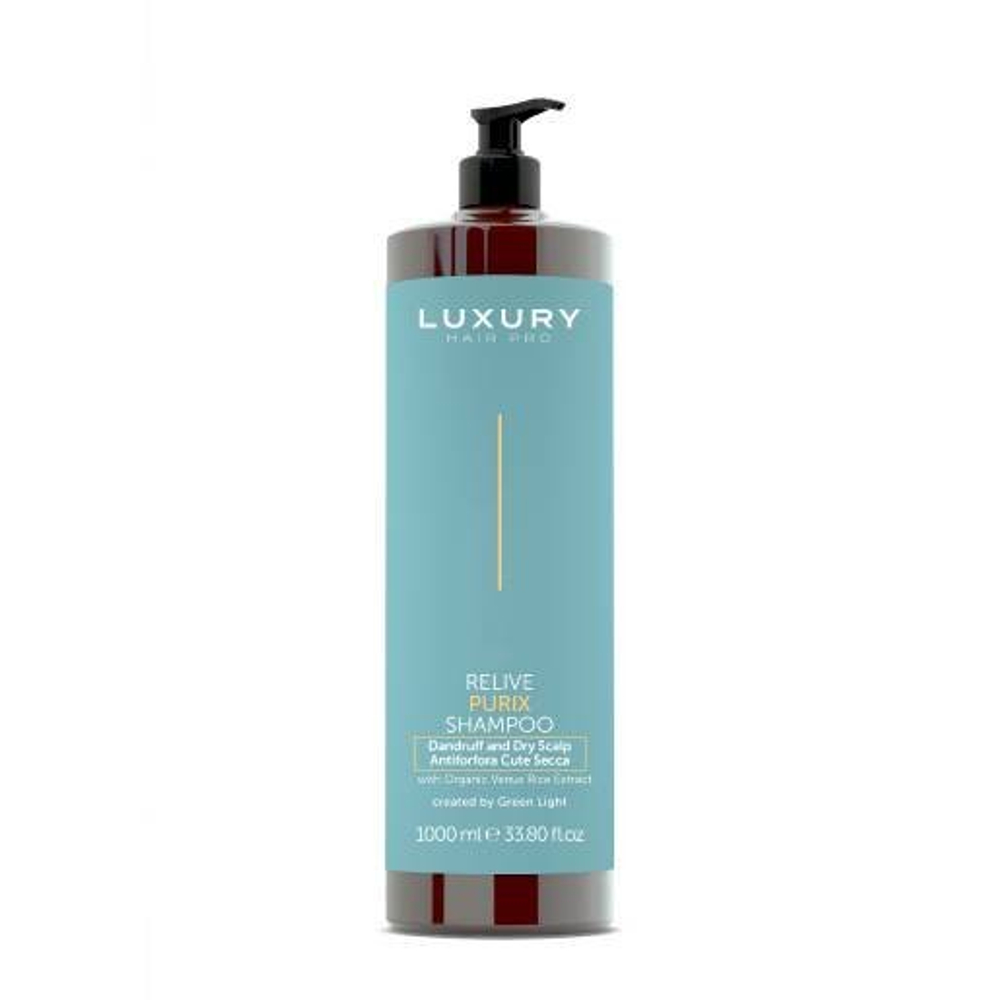 Шампунь против перхоти для сухой кожи головы Green Light Relive Shampoo Antiforfora Cute Secca Purix 1000мл