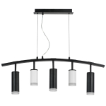 LR7353628730 Люстра RULLO 5х50W GU10 ЧЕРНЫЙ/БЕЛЫЙ (571735+214436-2+214487-3+202430-5)
