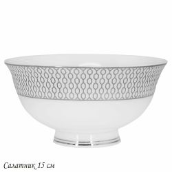 Lenardi 145-567 Салатник 15см СЕВИЛЬЯ СЕРЕБРО в под.уп.(х30)Костяной фарфор