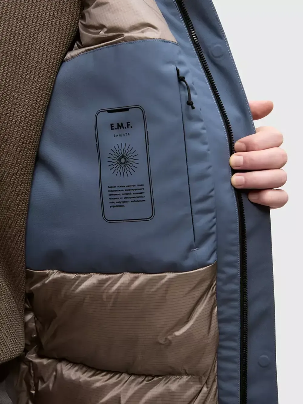 Пальто мужское TOGAR NORPPA буря