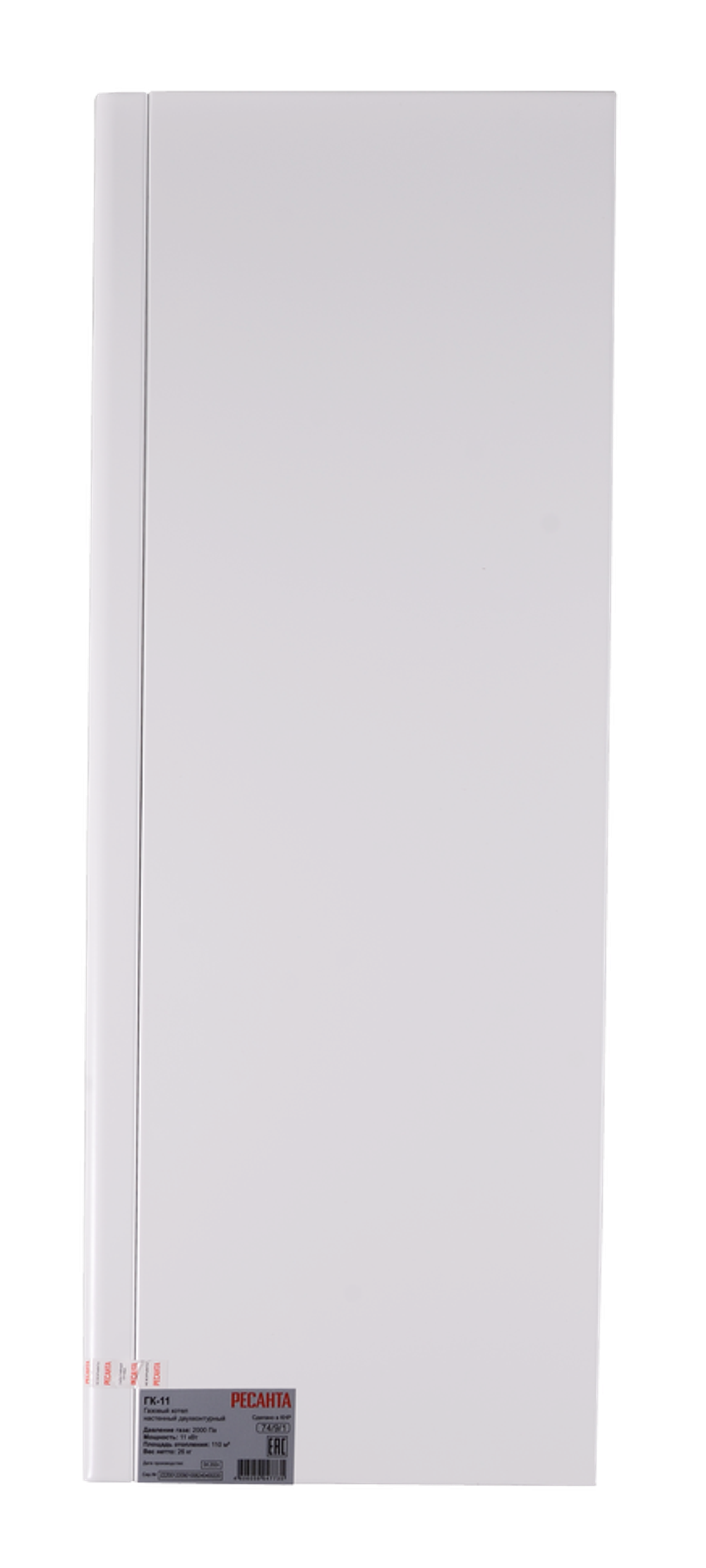 Газовый настенный двухконтурный котел ГК-11 Ресанта