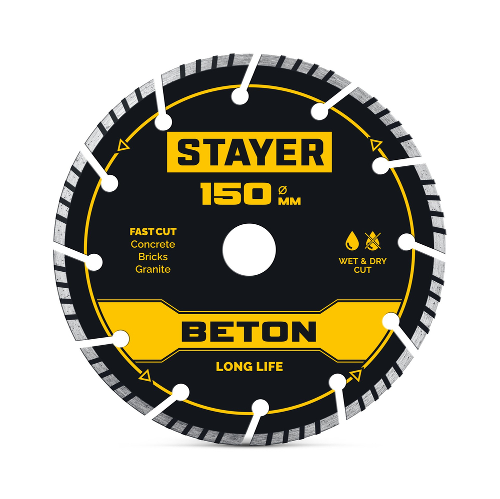 STAYER BETON 150 мм (22.2 х 7 х 2.4 мм), сегментный алмазный диск (3660-150)