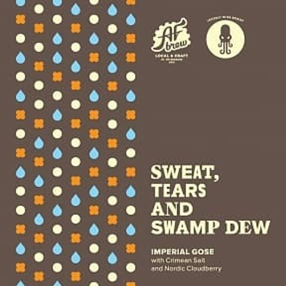 AF Brew Sweat, Tears And Swamp Dew 0.33 л. - стекло(10 шт.)