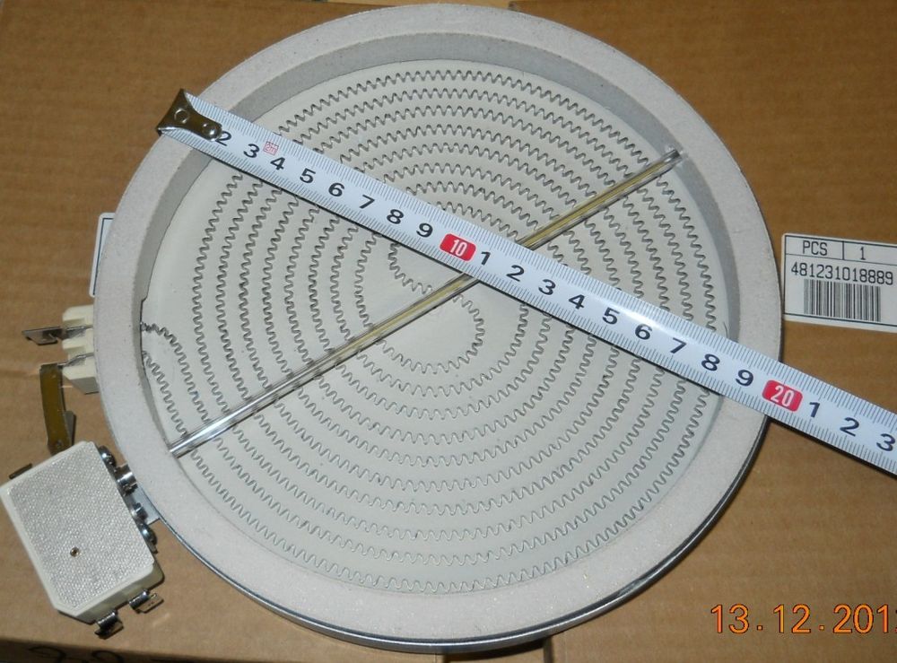 Электроконфорка для стеклокерамической поверхности (конфорка для стеклокерамики) D180mm, 1700W