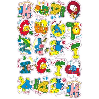 Мяч 22 см «Алфавит» (50 гр.), микс