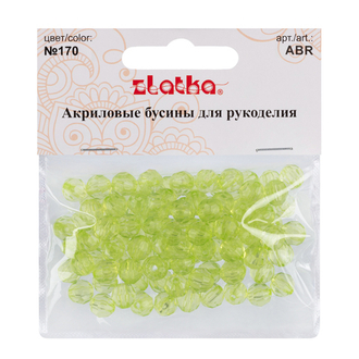 Бусина "Zlatka" акрил ABR 25 г 170 салатовый