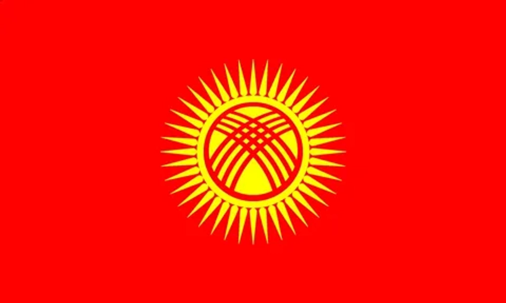 Перевод свидетельства о браке Киргизии, с нотариальным заверением