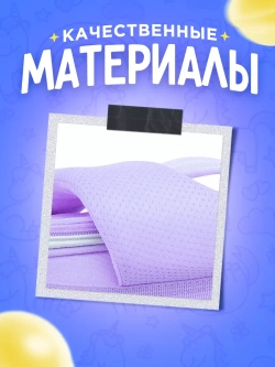 Рюкзак школьный единорог