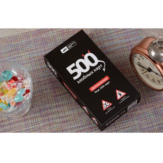 Настольная игра 500 злобных карт: Дополнение Еще 200 карт