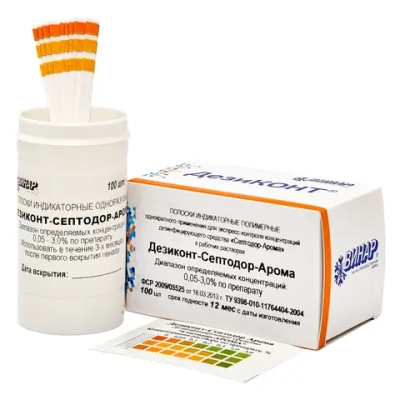 Дезиконт-СЕПТОДОР-АРОМА 100 шт (определяемые концентрации раствора 0,05-0,1-0,2-0,3-1,0-3,0%)