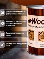 Пропитка для дерева с воском dkWoodax дуб 1 л.