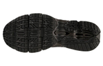 Mizuno Wave Prophecy Ls