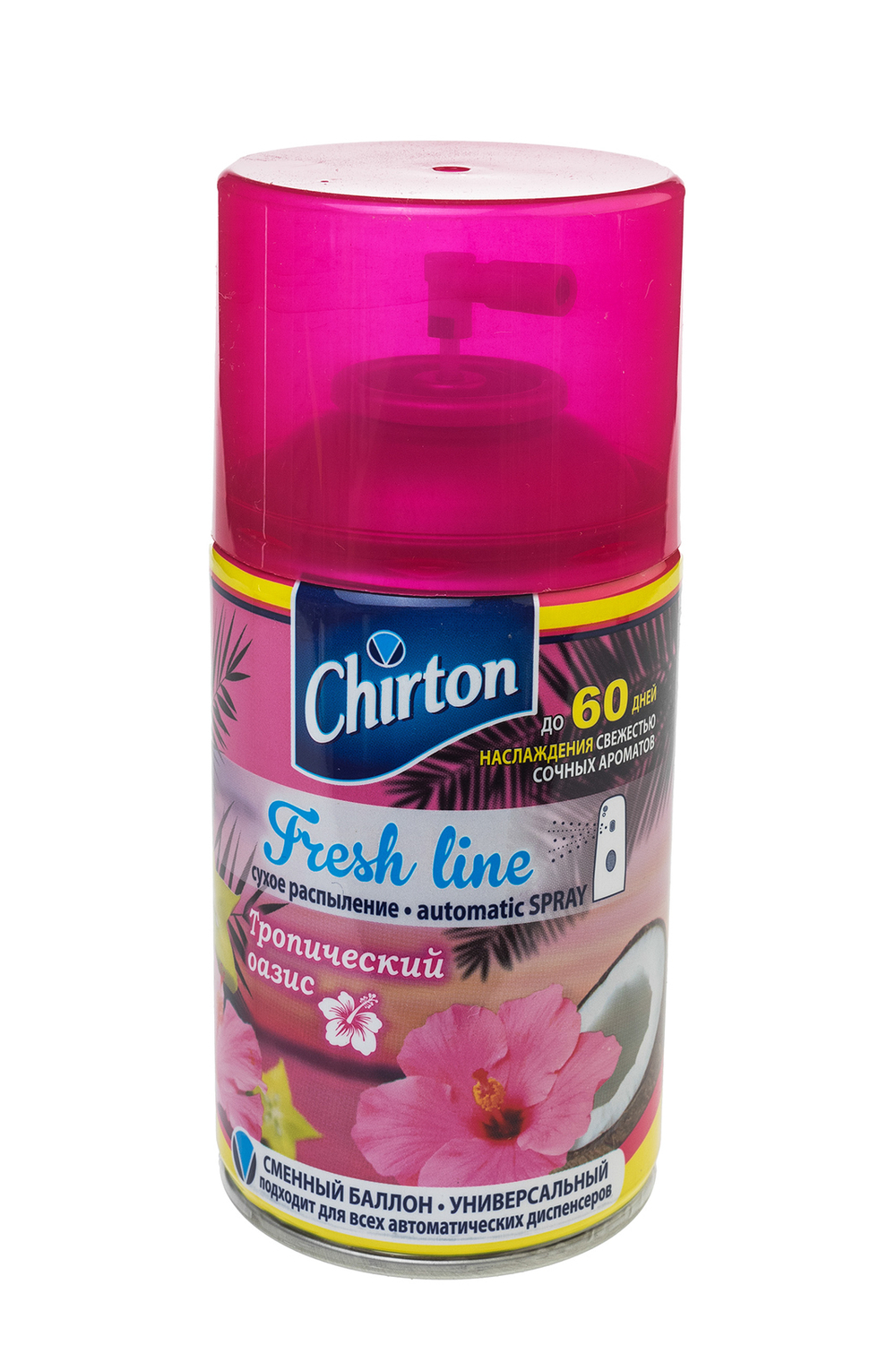 Освежитель Чиртон Фреш Лайн с ароматом "Тропический оазис" сменный баллон 250мл аэрозоль "Чиртон"