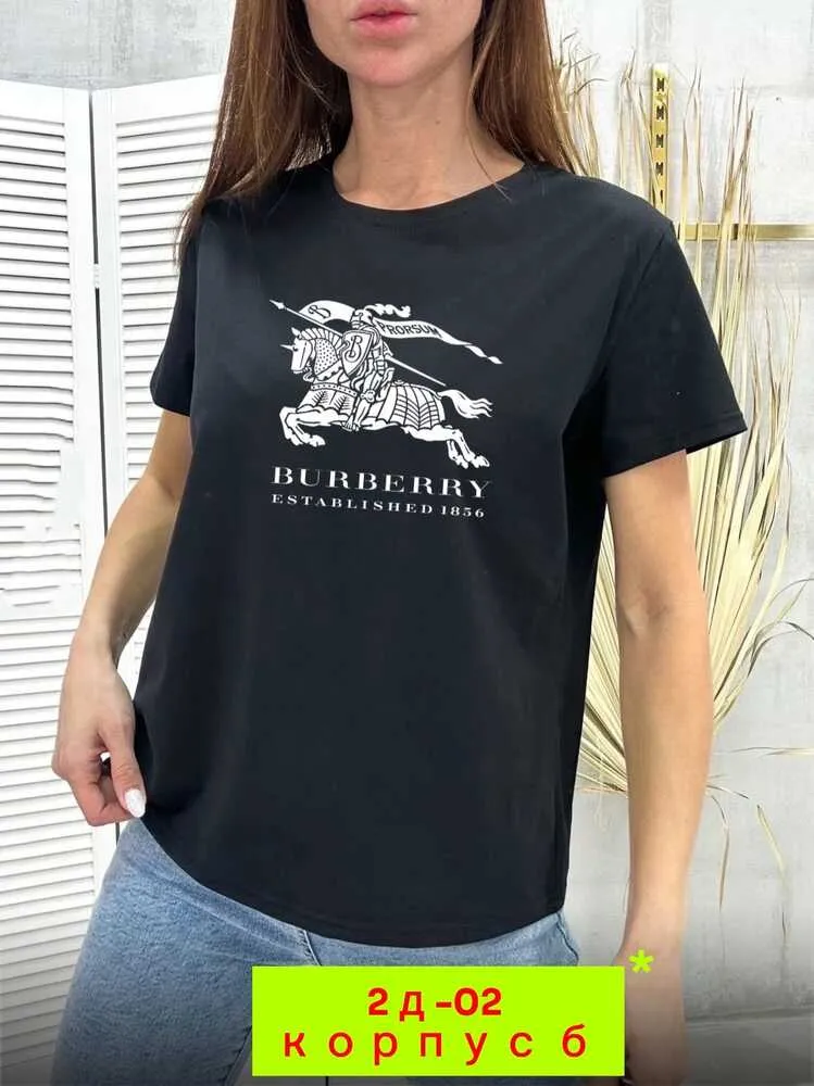 Футболка 4144933 (01717608980) Fabrika