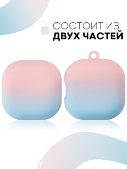 Чехол КАРТОФАН для Samsung Galaxy Buds 2;Samsung Galaxy Buds Live;Samsung Galaxy Buds Pro оптом (арт. SS-BUDS-LIVE-G-SKY-PINK)