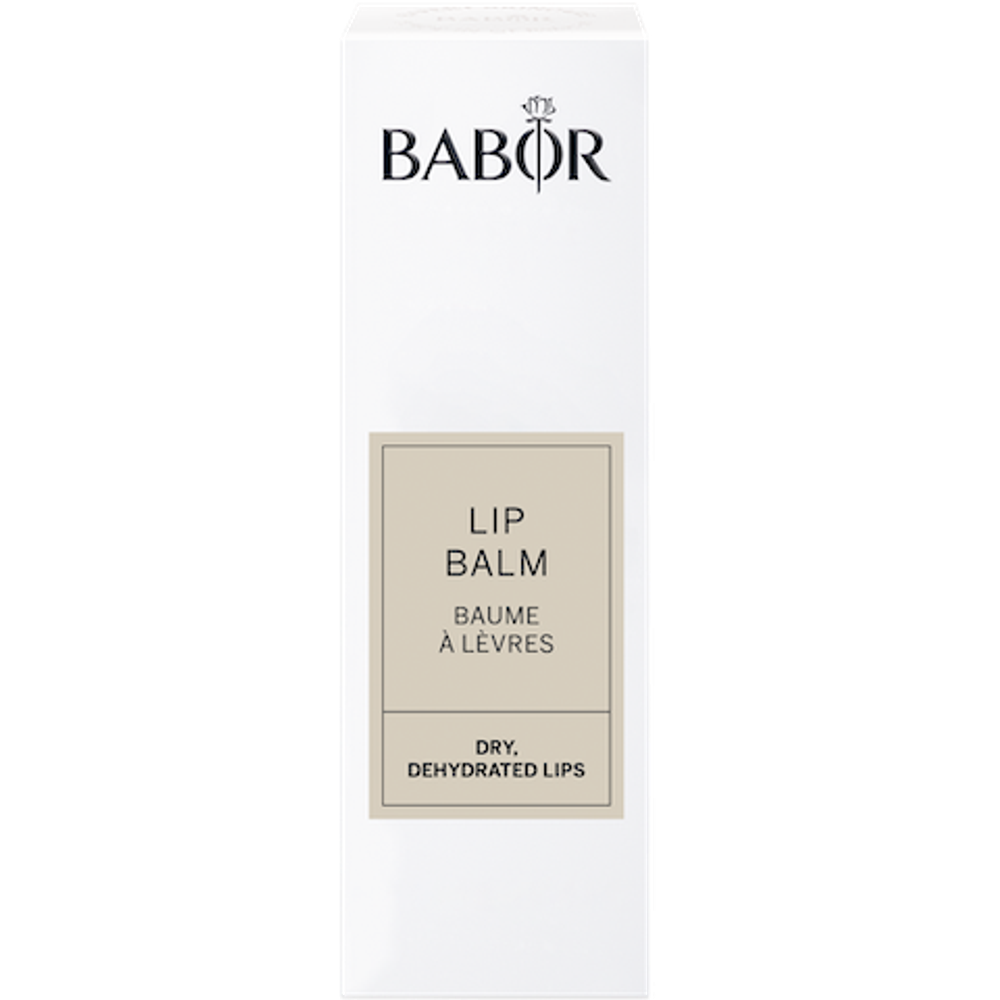 Бальзам для губ Babor Lip Balm 4.5 гр