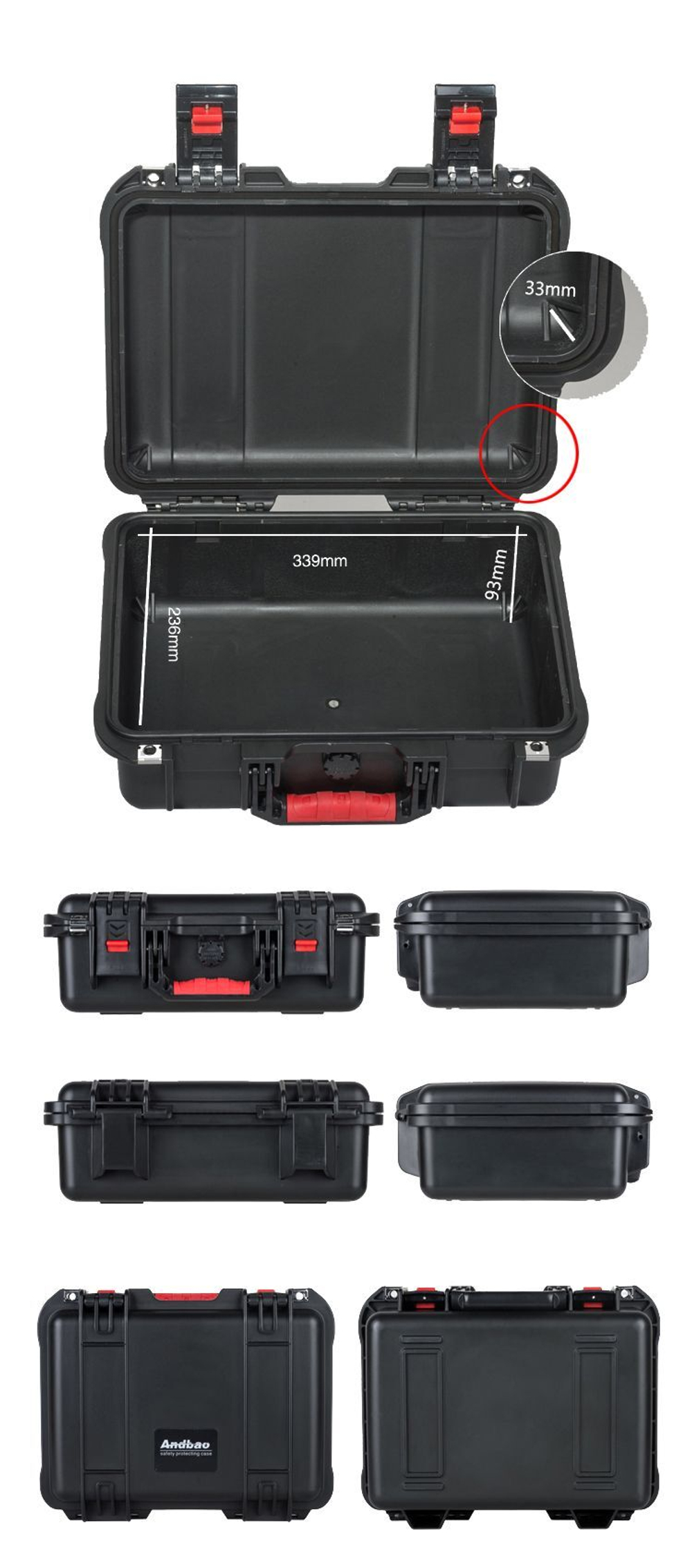 Защитный кейс Andbao PP-3313