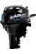 Лодочный мотор MARLIN MP 9.9 AMH 9.9 л.с. двухтактный