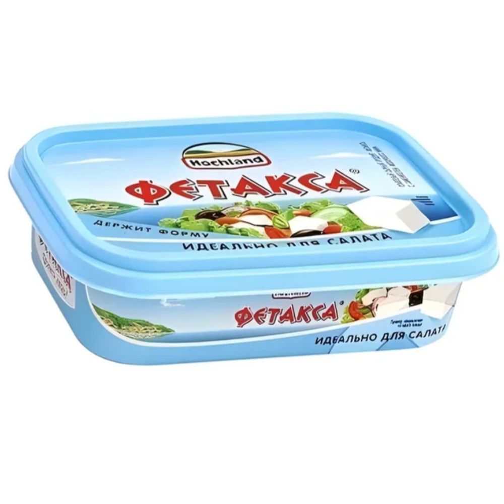 Сыр "Фетакса" 200г