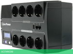 Источник бесперебойного питания CyberPower 700VA/420W (BR700ELCD)