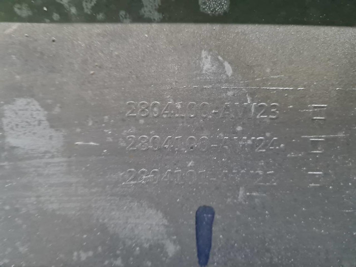 Бампер задний Changan CS55PLUS (2021-н.в.)