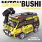 Mitsubishi 1:24 Delica 4WD JXC5813B-YELLOW