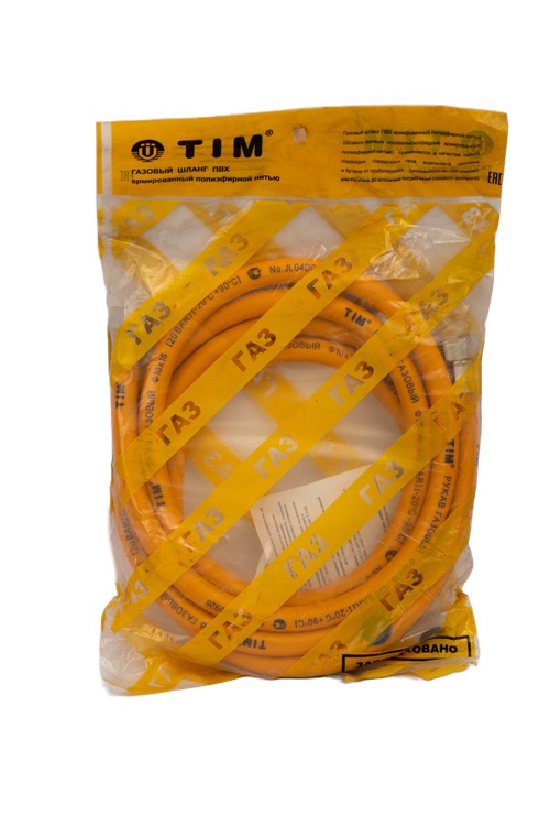ШЛАНГ ГАЗОВЫЙ TIM ПВХ 1/2Г-Г-300СМ C-GР26-30