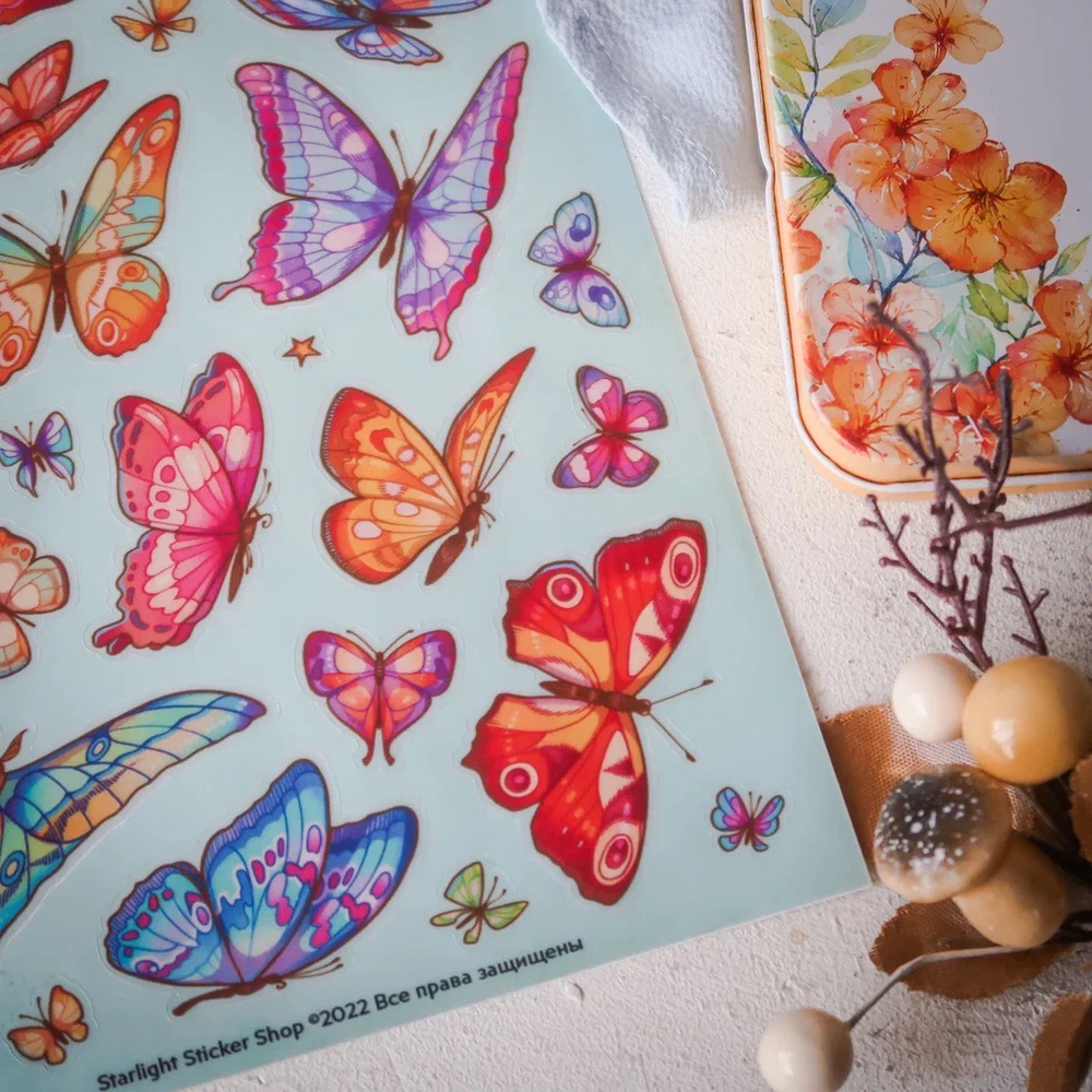 MINI PACK BUTTERFLIES
