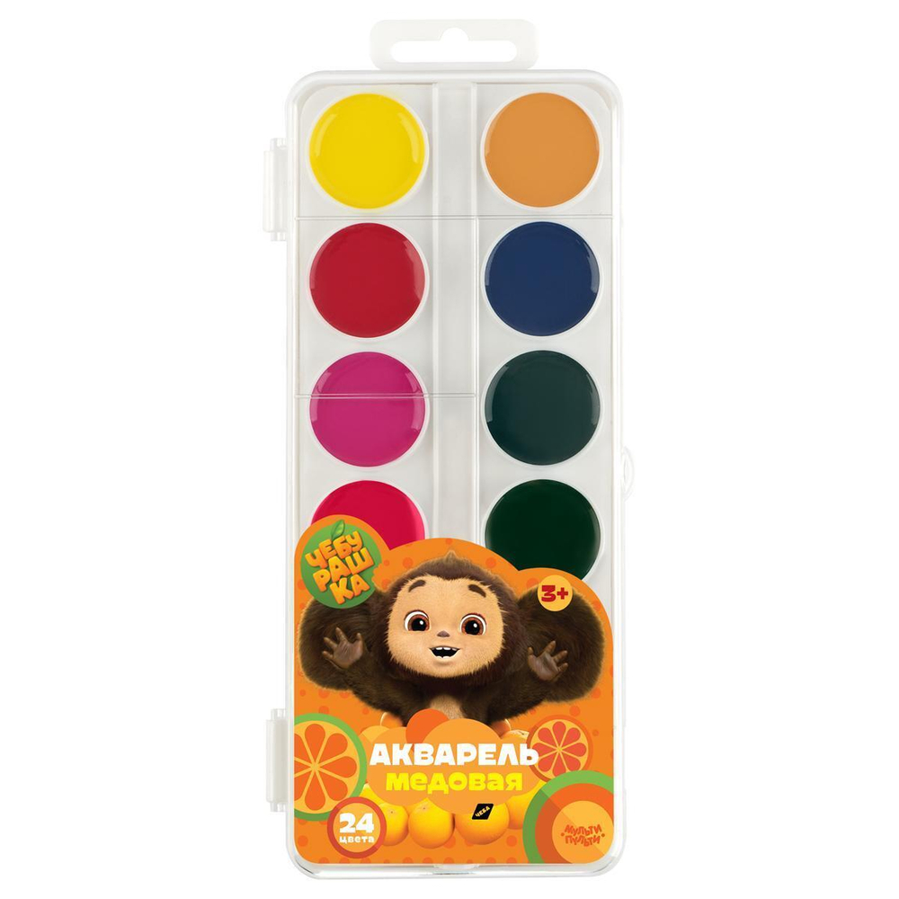Акварель медовая "Чебурашка" 24 цвета, без кисти, пластик (Мульти-Пульти)