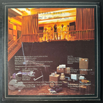 Jethro Tull ‎– Minstrel In The Gallery (Англия 1975г.)