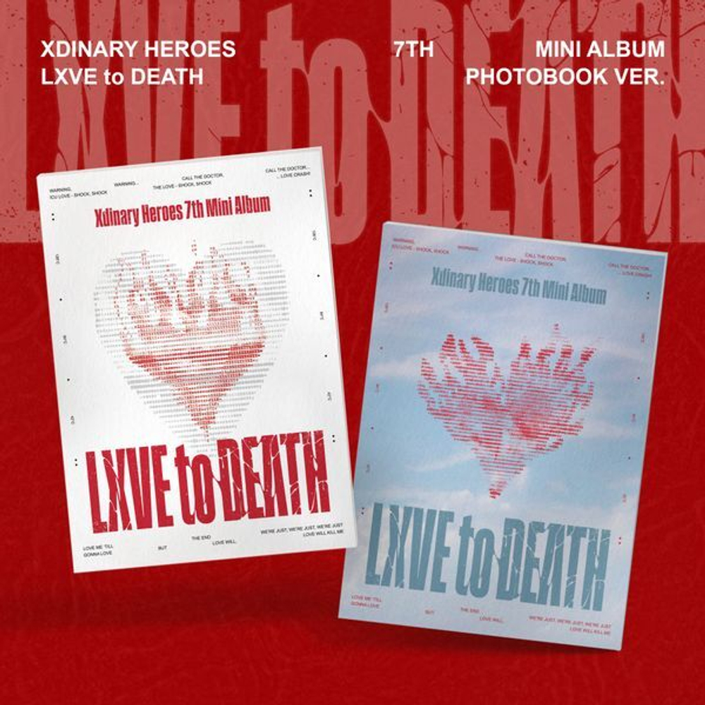 Альбом Xdinary Heroes - LXVE to DEATH (предзаказ от SOUNDWAVE)