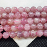 Розовый кварц, бусины шар 8.4 - 8.7мм, РЕДКИЙ, Мадагаскар