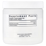 Vital Nutrients, инозитол в порошке, 225 г (7,94 унции)