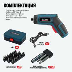 Аккумуляторная отвертка угловая ALTECO CSD 4V