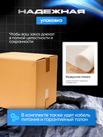 Компьютер с монитором пк комплект Core i5 16ГБ RAM SSD 240ГБ