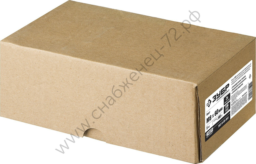 ЗУБР DIN 912 кл. пр. 8.8, М8 x 60 мм, винт свнутренним шестигранником, цинк, 5 кг, Профессионал (30318-08-060)