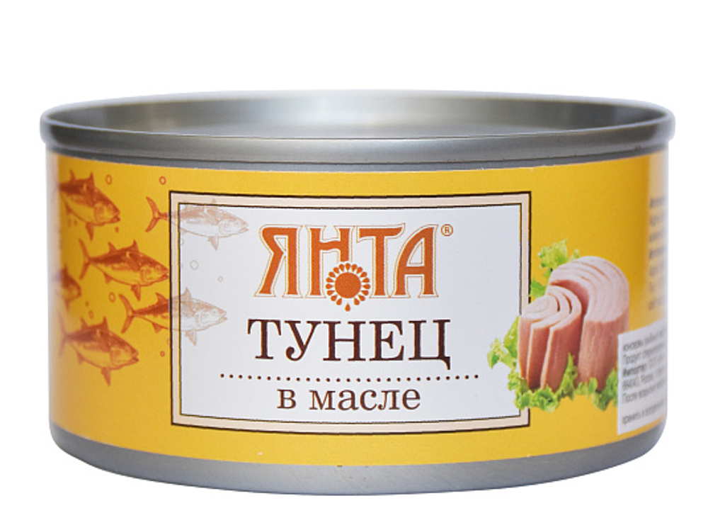 Тунец кусочки в масле "Янта" 185г