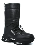 Сапоги Детские Зимние