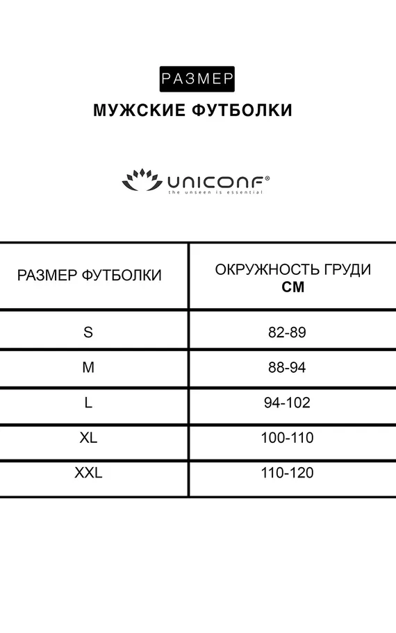 Мужская футболка TB01 Серый