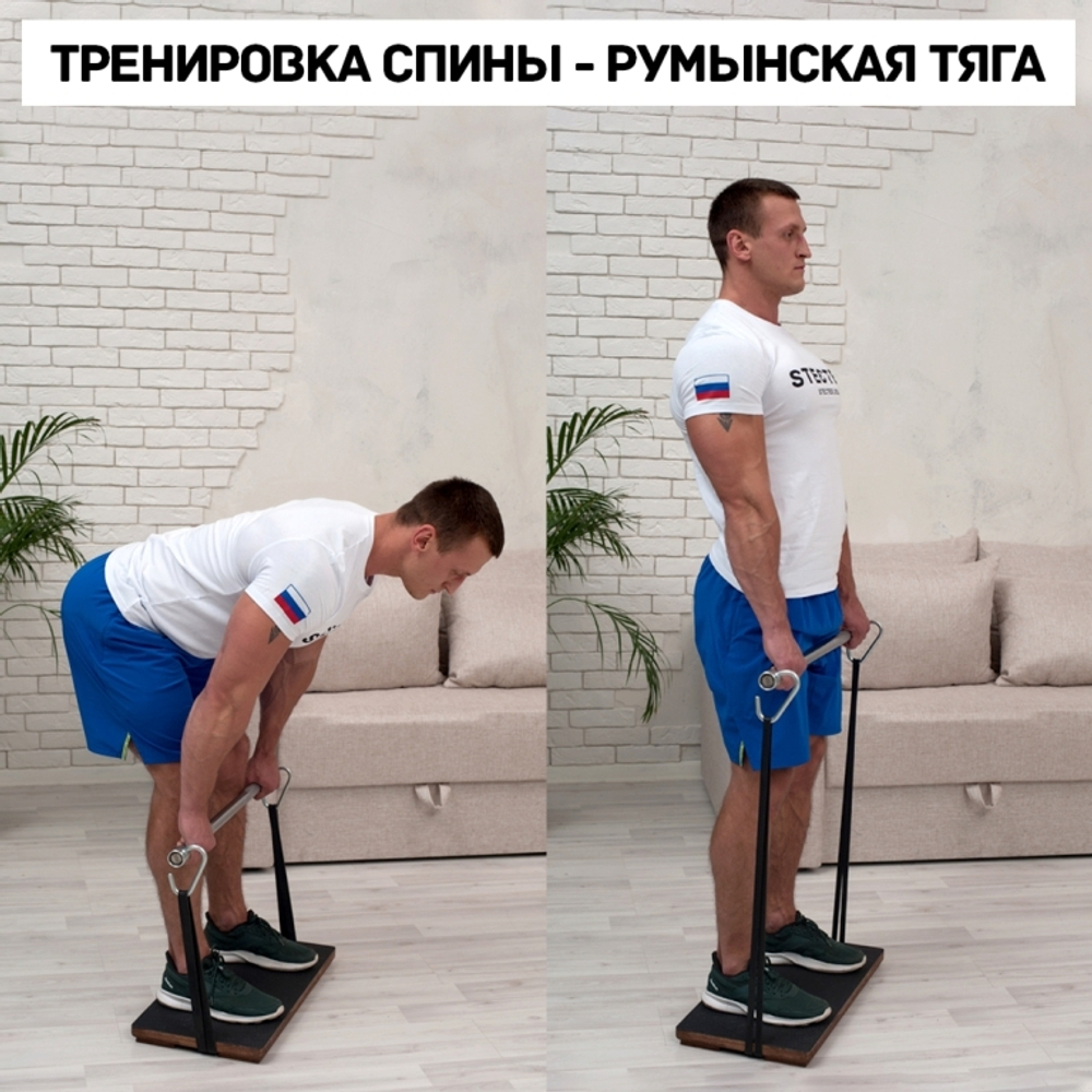 Гриф STECTER Resistance Bar BOX (комплект с резиновыми петлями)