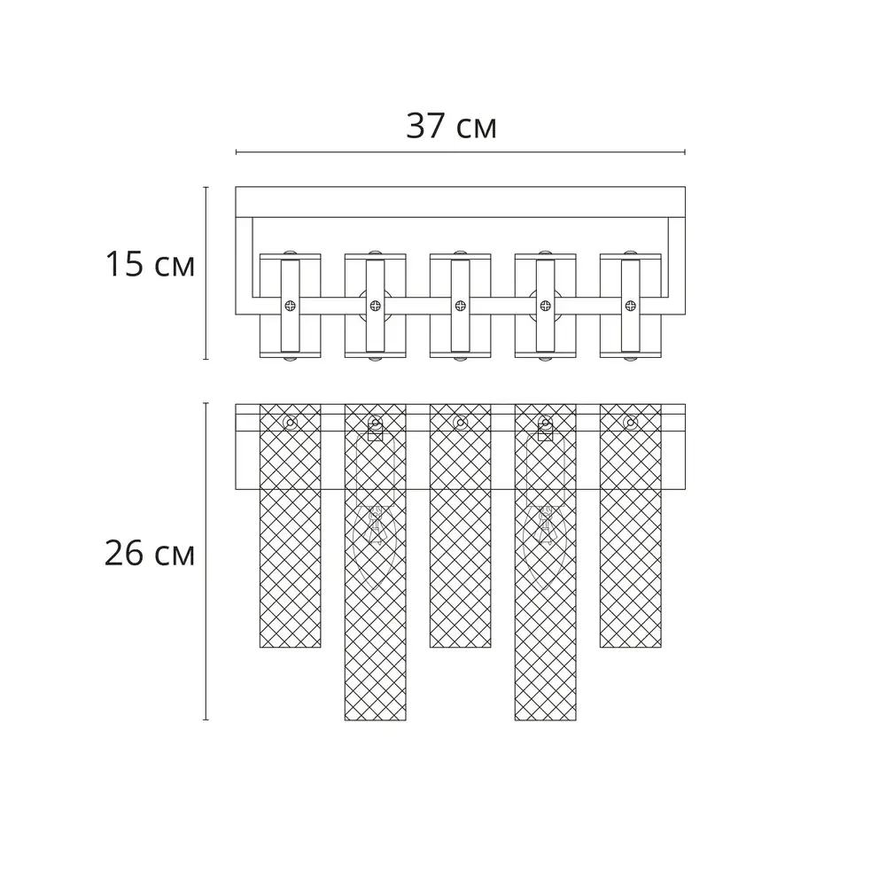 Настенный светильник Arte Lamp
