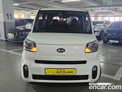 Kia The New Ray Prestige (05.2020)