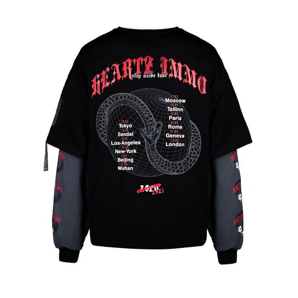 Лонгслив Step Aside Tour