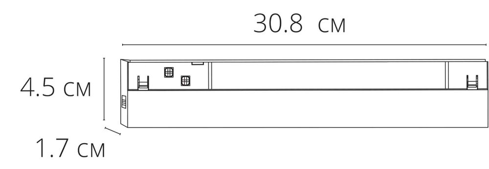 Магнитный трековый светильник Arte Lamp   SMART