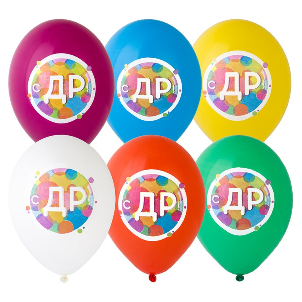 Шар латексный 35см С ДР! Круги полноцвет (Ассорти)