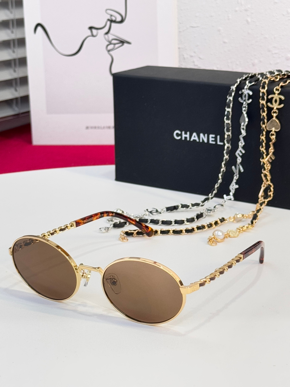 Chanel Glasses